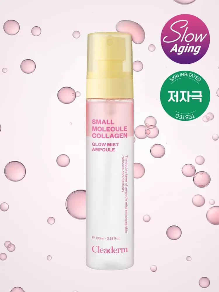 Imagen del producto Cleaderm Cleaderm Ampolla de niebla de colágeno de bajo peso molecular 100 ml (Chong Kun Dang Healthcare)