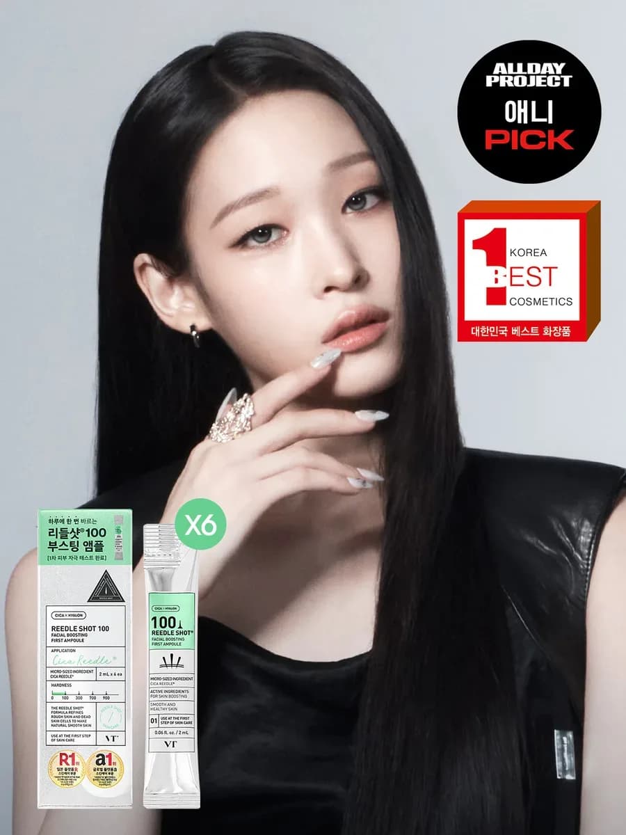 Imagen del producto VT [Cuidado de la textura de la piel] VT Reedle Shot 100 Primera ampolla de refuerzo facial 2 ml × 6